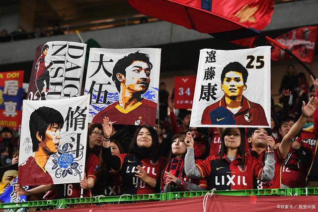 中超-热菲尼奥制胜球脱衣庆祝被驱逐 铁人3-2海港夺3连胜